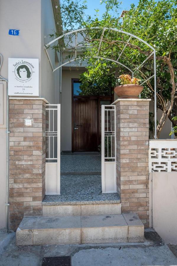 Sofias Lemontree Family House Holiday home Agios Nikolaos (Crete)